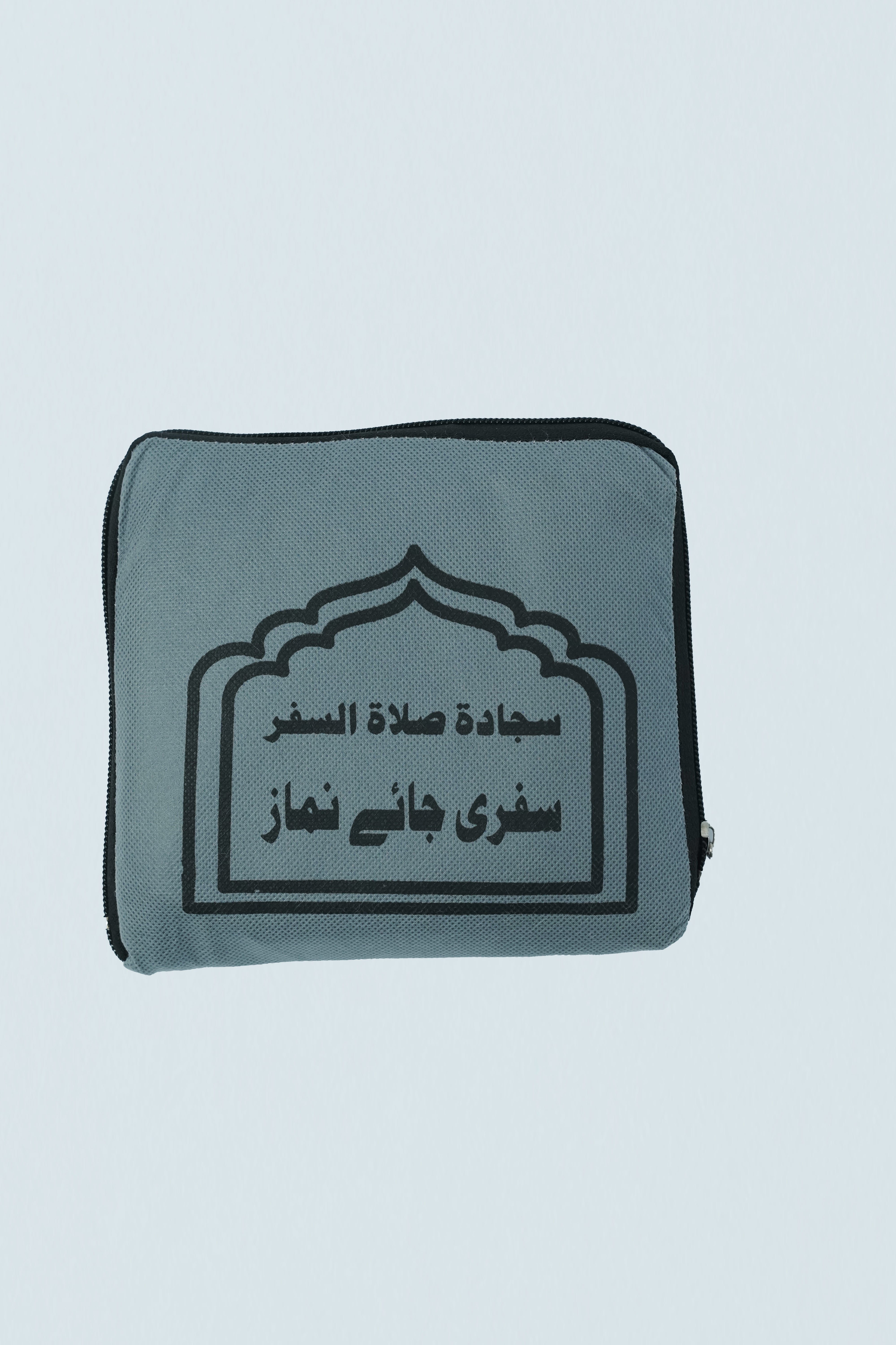 44 x 27 - Travel Prayer Mat - Grey - 90 Grams - Non Woven